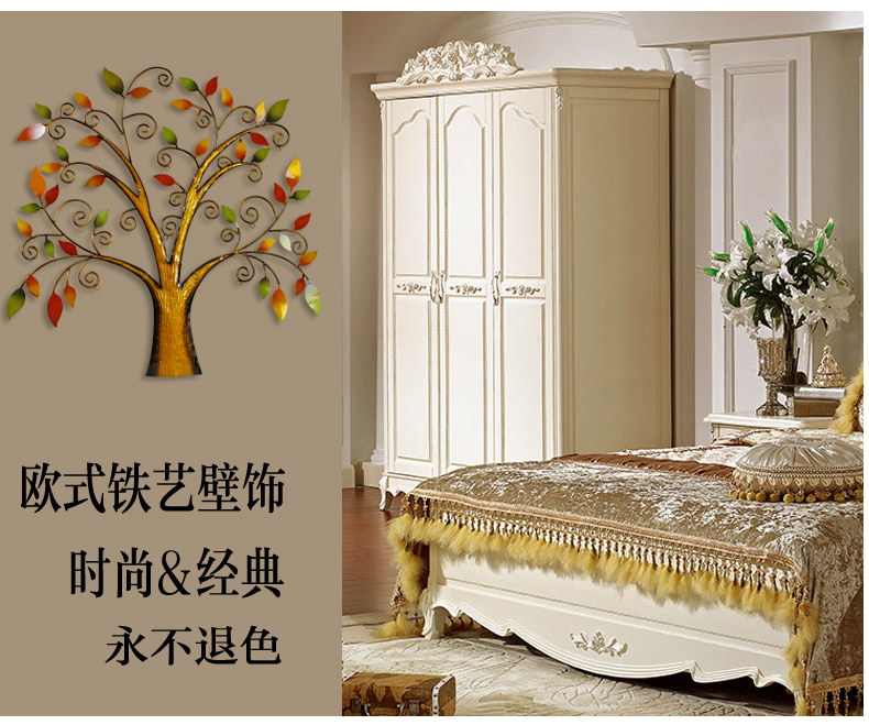 欣润 照片墙组合 欧式大相片墙创意多相框金属边框 客厅现代简约植物装饰品 客厅墙面装饰画 树色 高度 69CM 6个相框+树