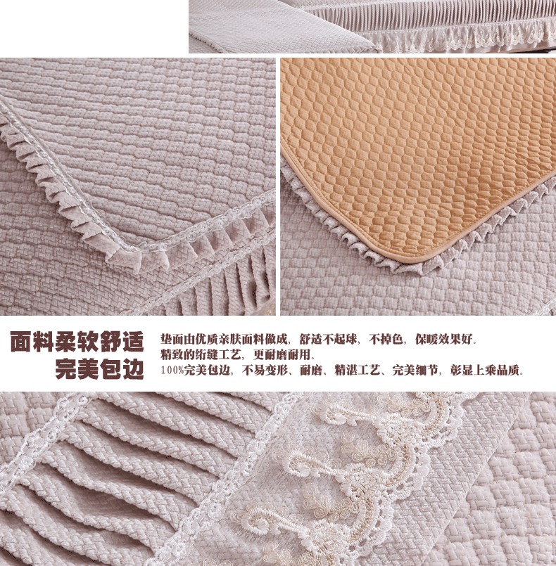 
                                        兰歌家纺 欧式加厚防滑短毛绒沙发垫布艺时尚沙发垫坐垫沙发套罩沙发巾布艺坐垫飘窗 香槟色 其它尺寸定做                