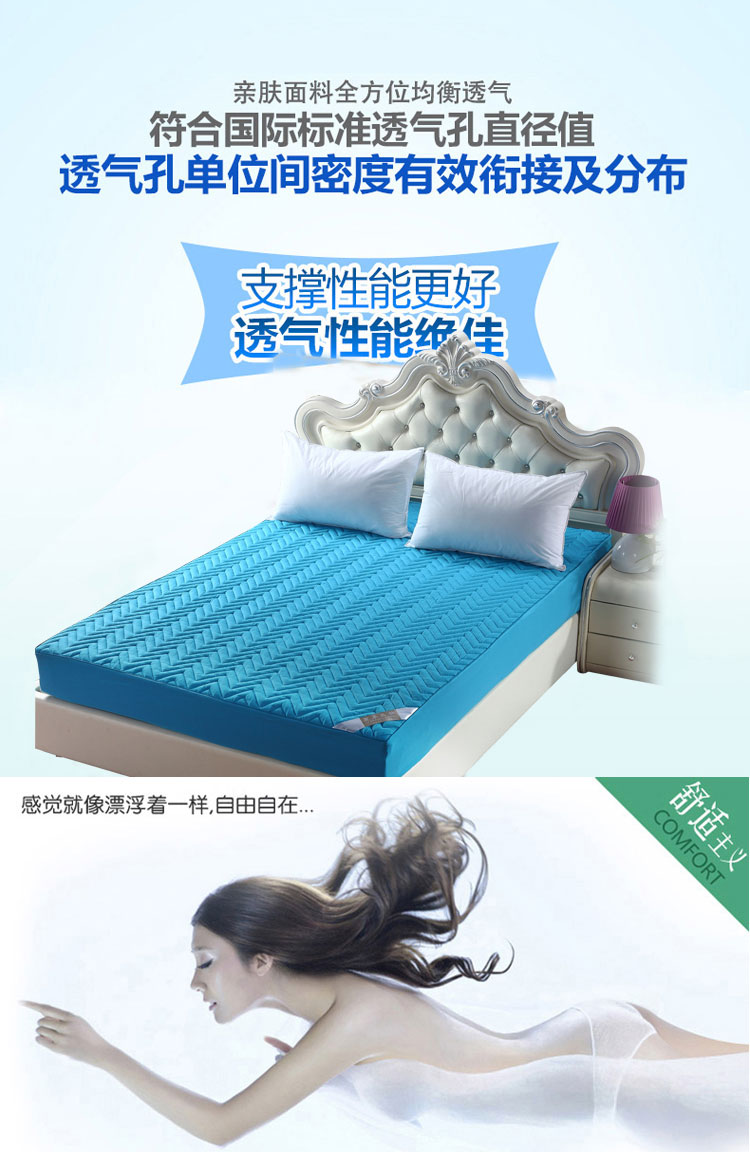 
                                        纯棉床笠 全棉加厚床罩床单单件 床垫保护套加厚床笠 绝世佳人 1.5*2米床笠                