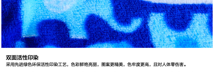 
                                        春夏季珊瑚绒毛毯办公室午休披毯盖毯被床单 粉色波点 100*150cm 单人午睡毛毯                