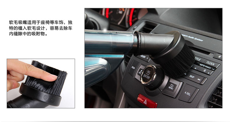 风王 (COIDO）汽车吸尘器车用旋风式12伏双重过滤大功率车载吸尘器汽车 6133加保险丝