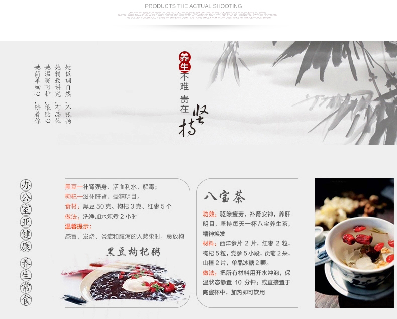 十度良品SD-917电热水杯分体电水杯迷你加热保温杯陶瓷电热养生杯