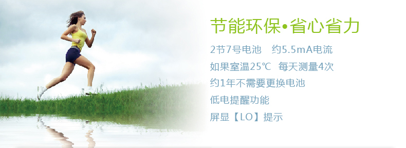利快 DRETEC日本进口迷你体重秤 高精度电子称50g 小巧精致 白色