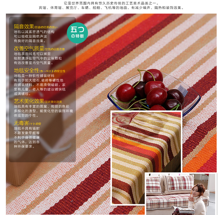 菲格迪娅 棉线编制地垫防滑吸水床边门口玄关大厅餐厅地毯 棕色 90*150cm