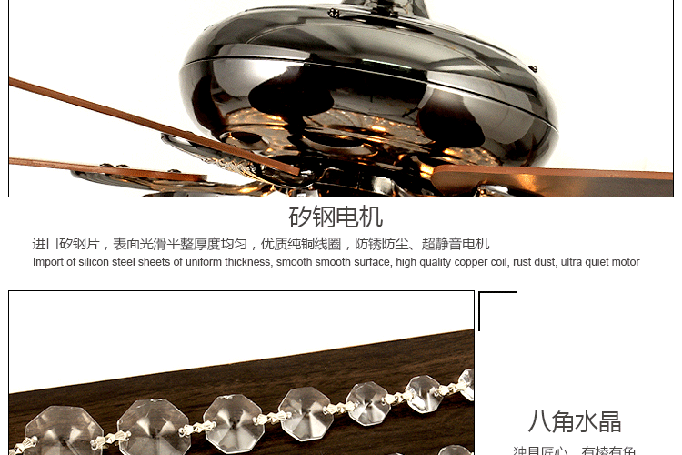 帝帛灯饰 奢华风扇灯热销现代简约时尚带灯风扇复古水晶吊扇灯 Y29-5Y4L壁控 配LED灯泡