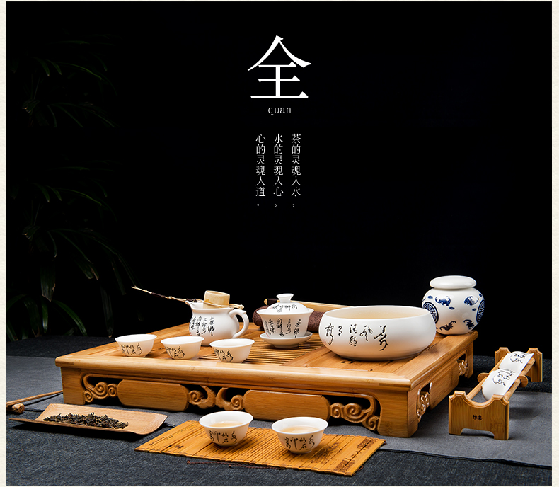 雅集陶瓷茶具套装功夫茶 景德镇白瓷茶道套装 带竹茶盘茶海
