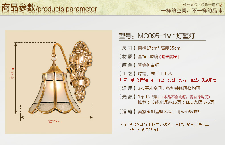 卡农灯饰全铜镜前灯简约现代欧式奢华卫生间浴室典雅仙女造型 单头壁灯