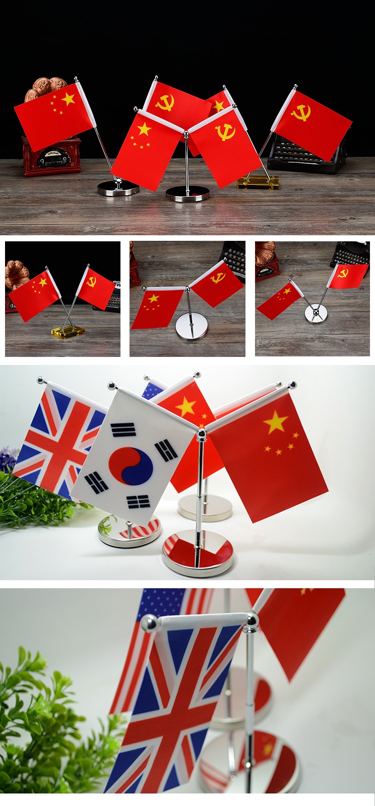 汽车摆件车载小红旗小五星红旗党旗摆件办公桌旗车内饰品 y型 普通