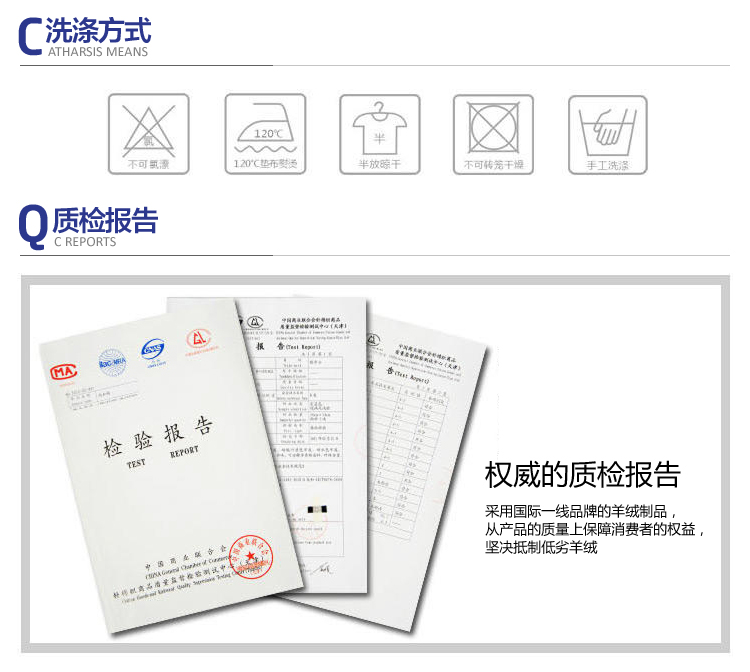 
                                        碧叶云台秋冬新款 女士V领短款羊毛衫 打底衫 百搭V领套头针织衫 海蓝 95                