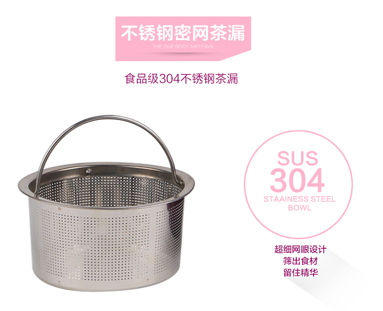 十度良品SD-917电热水杯分体电水杯迷你加热保温杯陶瓷电热养生杯