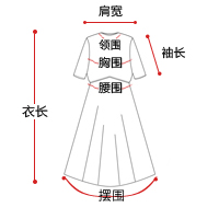 天使之城 2015秋装新款兔子贴布绣拼接摆针织连衣裙女装 62140161 灰红 S