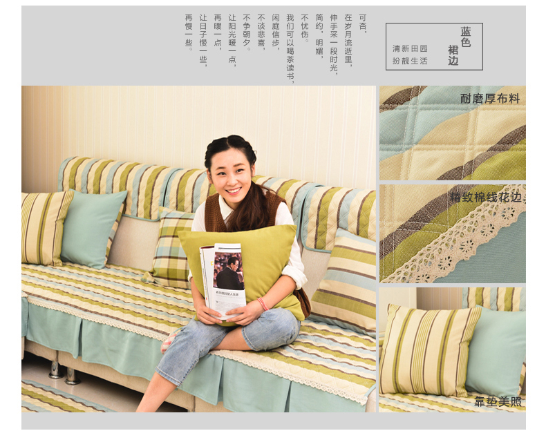 云蔻沙发垫棉麻四季通用防滑坐垫简约格子加厚垫子 简约时光-蓝色包边 扶手垫/靠背垫60*80cm