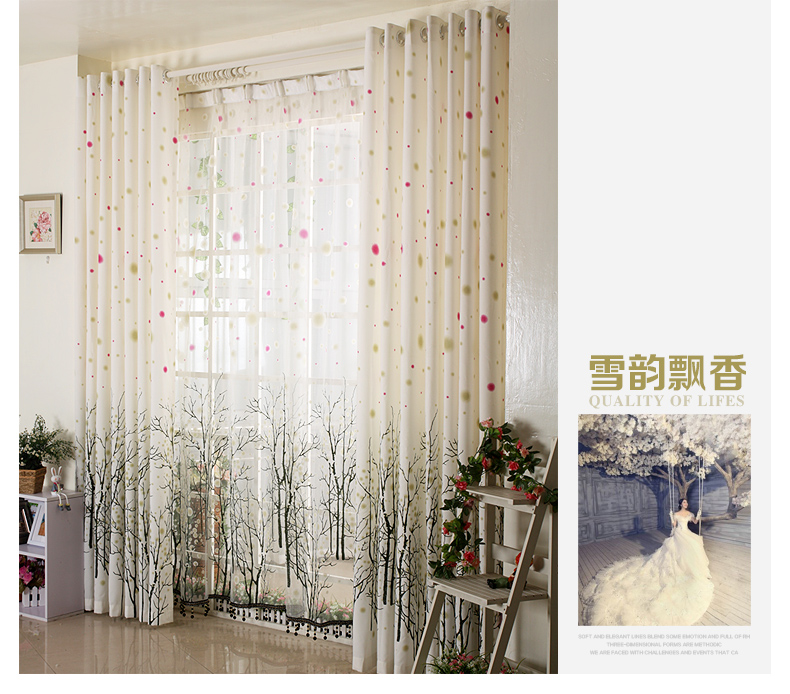 魔方 定制窗帘成品挂钩卧室客厅田园现代遮光布料*雪韵飘香 雪韵飘香-绿色纱 定制挂钩1米专拍
