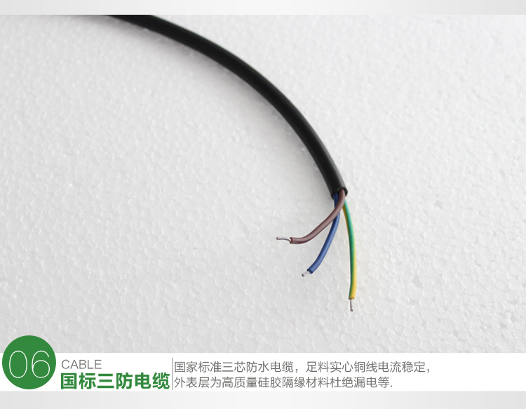 
                                        山沃照明led工矿灯100W大功率节能工矿灯工厂照明灯室内用灯 正白光                