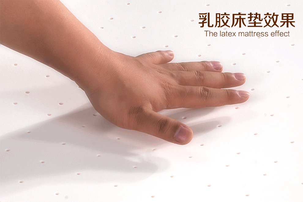 aisenya 艾森雅 天然乳胶 床垫 席梦思 结婚床垫 红色