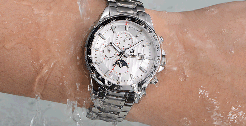 邦顿(bestdon)男士手表机械表男士多功能运动手表夜光