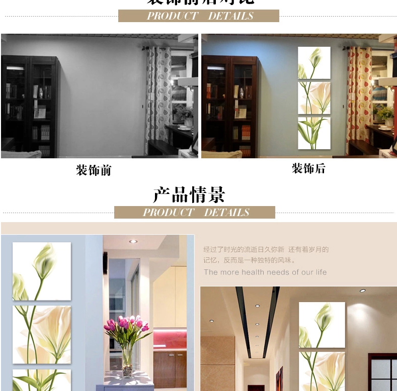 
                                        装饰画客厅现代 玄关装饰画 餐厅壁画沙发背景挂画无框画竖 U5076-1/5076-2/5076-3 60*60                