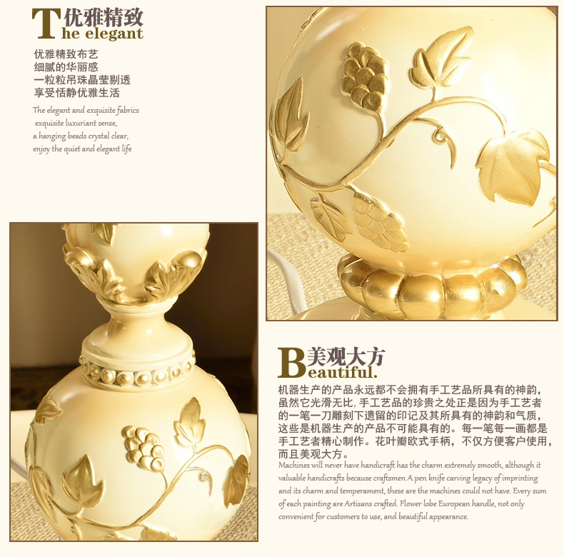 首度台灯 卧室灯 欧式台灯 装饰台灯 床头灯 客厅婚庆复古灯具灯饰 金色1003