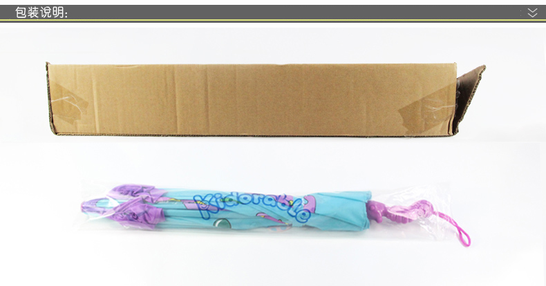 kidorable儿童雨伞宝宝太阳伞卡通伞女童伞公主伞女童伞直杆手动伞生日礼品礼物开学必备 朵拉
