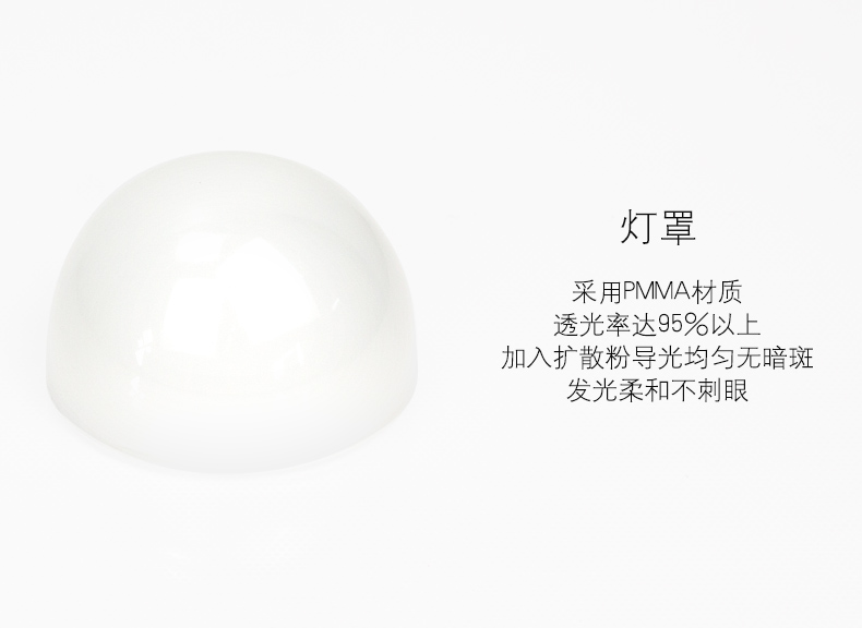 莱维 LED灯泡 球泡灯U型节能灯泡2U 4U e27螺口灯座5W12W7W白光家用 18W/E27/白光 白光