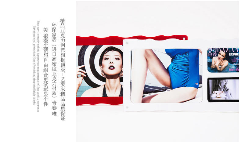 
                                        品旭 儿童全家福婚纱影楼创意三框组合相片透明亚克力框相架相框摆台 红色 其他                
