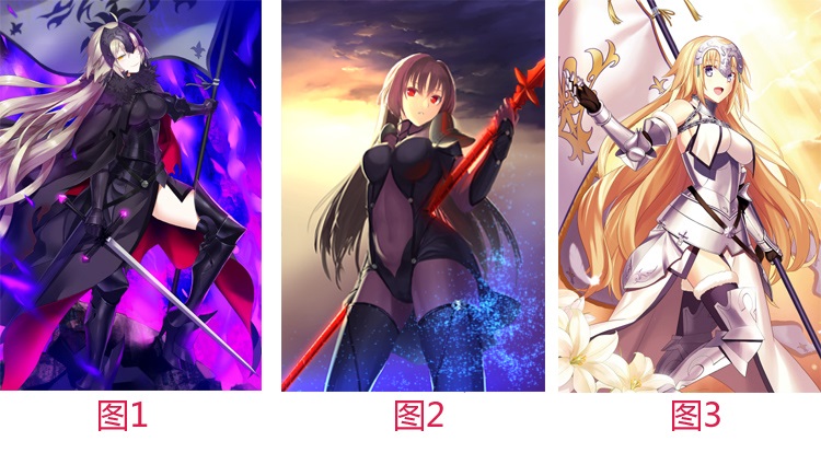 刻沫fate grand order游戏挂画saber斯卡哈fgo 动漫海报壁纸卷轴画布