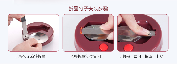 
                                        日本泰福高焖烧壶 户外真空闷烧杯保温饭盒不锈钢汤罐 粥桶密封防漏 T2017(750ml)                