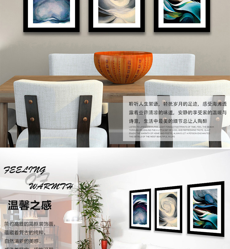 
                                        好久不见 现代简约客厅装饰画 卧室玄关沙发背景墙挂画壁画 小清新有框画 风云 黑色框 50*70                