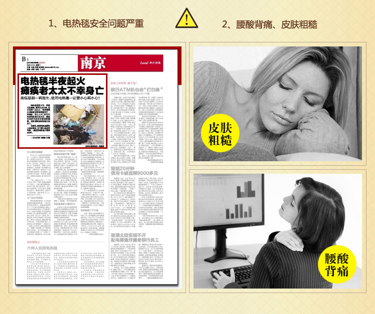 merrylife 毛毯双层毯子法兰绒毯加厚仿拉舍尔绒毯盖毯被子超柔秋冬毯 条纹花 140X200cm