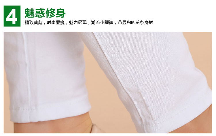 TANNING冬季新款加绒加厚休闲裤女 修身小脚铅笔裤 女士长裤子01 白色加绒 28 码   建议2尺1