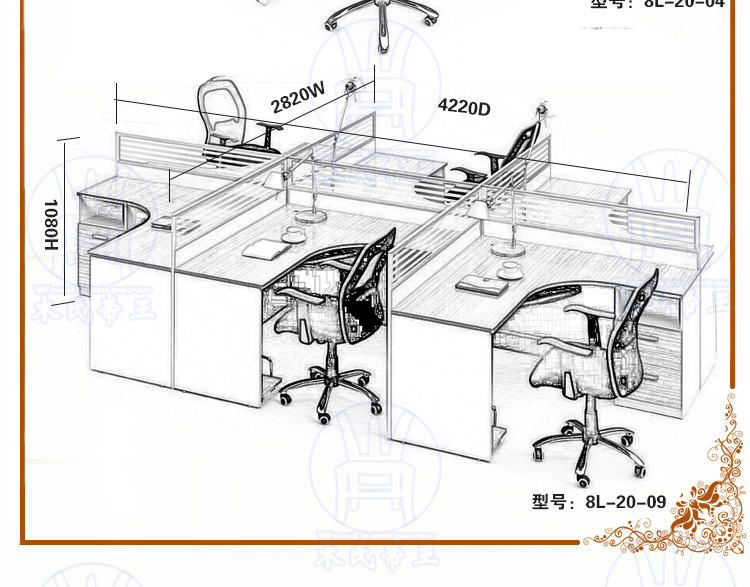 类别 办公家具 暂无