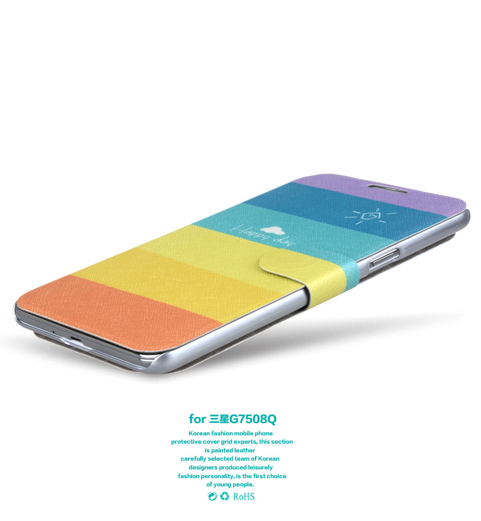 三星g7508q皮套真的好吗 哪里买便宜价格