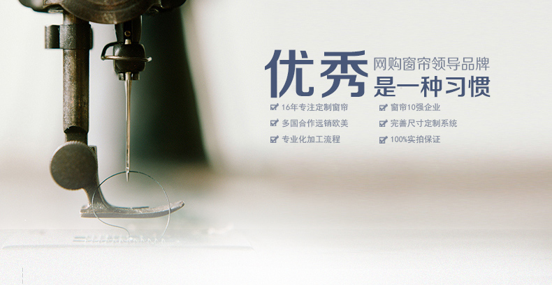 魔方 定制窗帘成品挂钩卧室客厅田园现代遮光布料*雪韵飘香 雪韵飘香-绿色纱 定制挂钩1米专拍