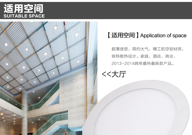 帝歌厨房灯led集成吊顶厨卫灯吸顶灯卫生间灯超薄方形照明面板灯DC-PB PBF02 6W方形