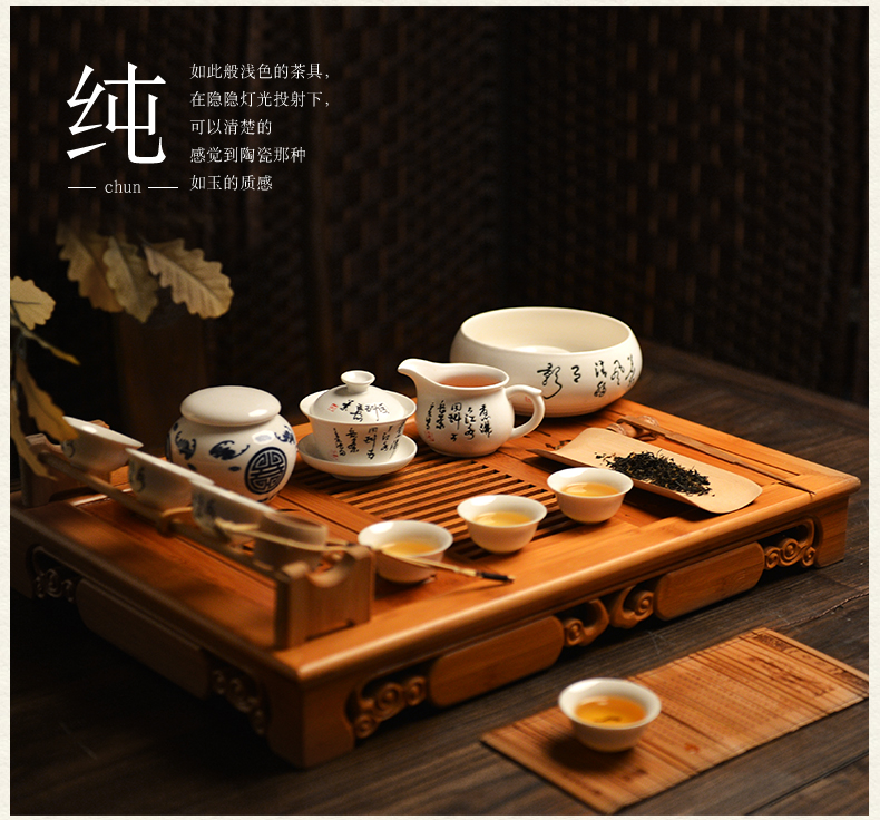 雅集陶瓷茶具套装功夫茶 景德镇白瓷茶道套装 带竹茶盘茶海