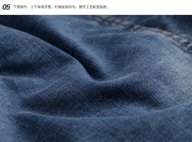 花孜语2015春装女新款韩版百搭弹力修身短款牛仔外套WT51011 蓝色 S
