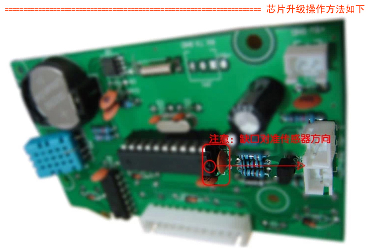
                                                            德耳斯甲醛检测仪专用室内空气质量检测仪新房装修甲醛检测设备 空气检测仪                
