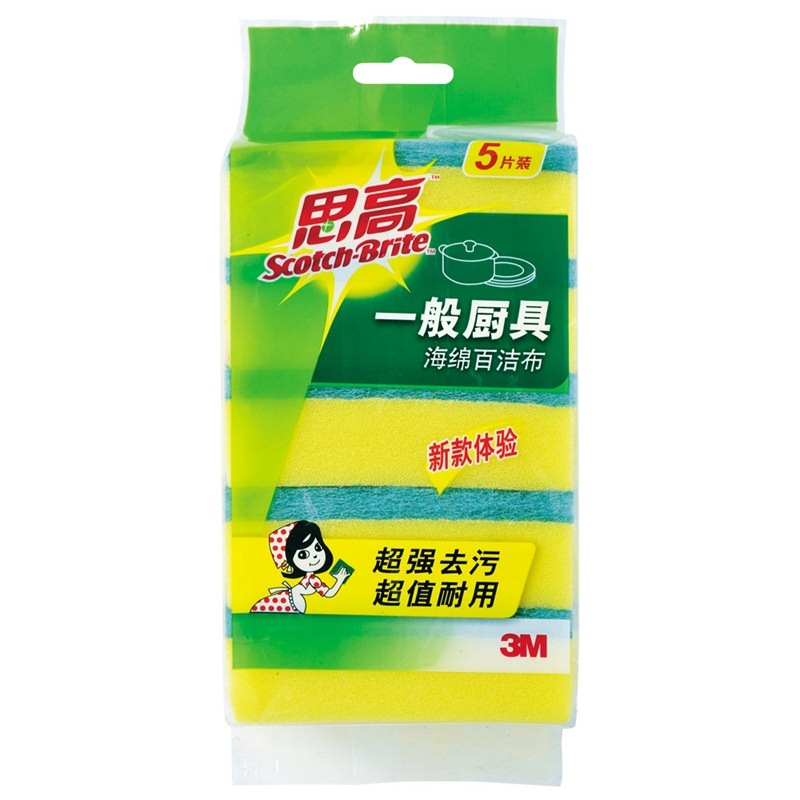 3M 思高 G6215海绵百洁布 一般厨具5片装 家之常备经典款