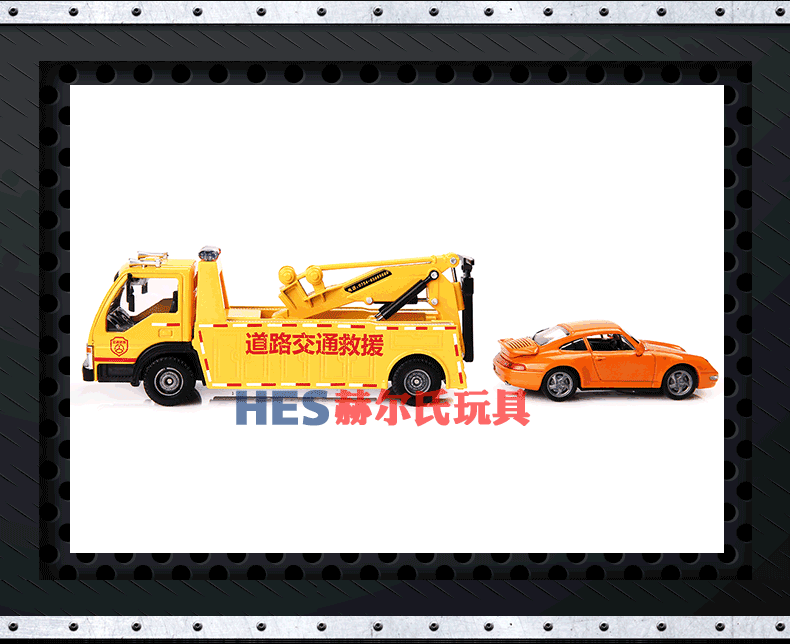 模型 仿真城市环卫垃圾车洒水车工程运输车车模 交通工具合金车玩具