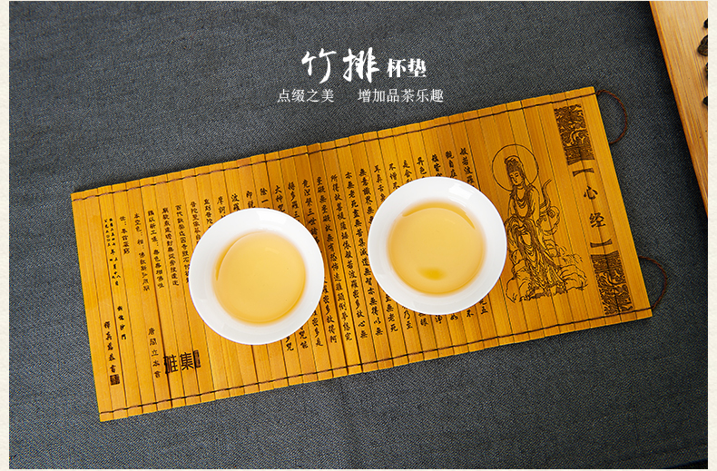 雅集陶瓷茶具套装功夫茶 景德镇白瓷茶道套装 带竹茶盘茶海
