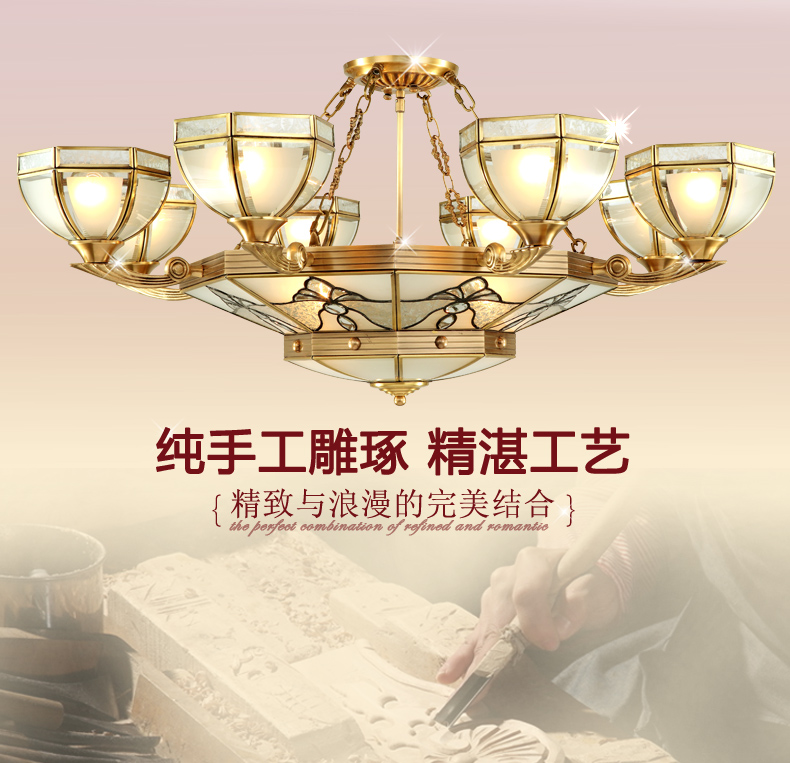 卡农灯饰 客厅吊灯 全铜欧式灯具 客厅灯饰 8+4灯80厘米