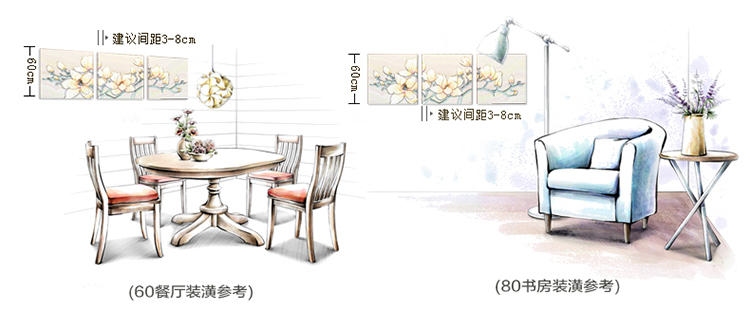 福雕家饰现代装饰画客厅沙发墙背景画 无框三联画 家居装饰立体浮雕画 白玉兰 金色 60*60*3