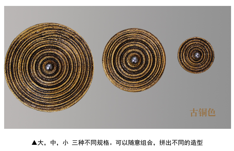 
                                        欣润 家居壁饰壁挂客厅墙饰树脂画创意挂件客厅墙面装饰画装饰品艺术酒店书房 古铜色 组合圈一个                