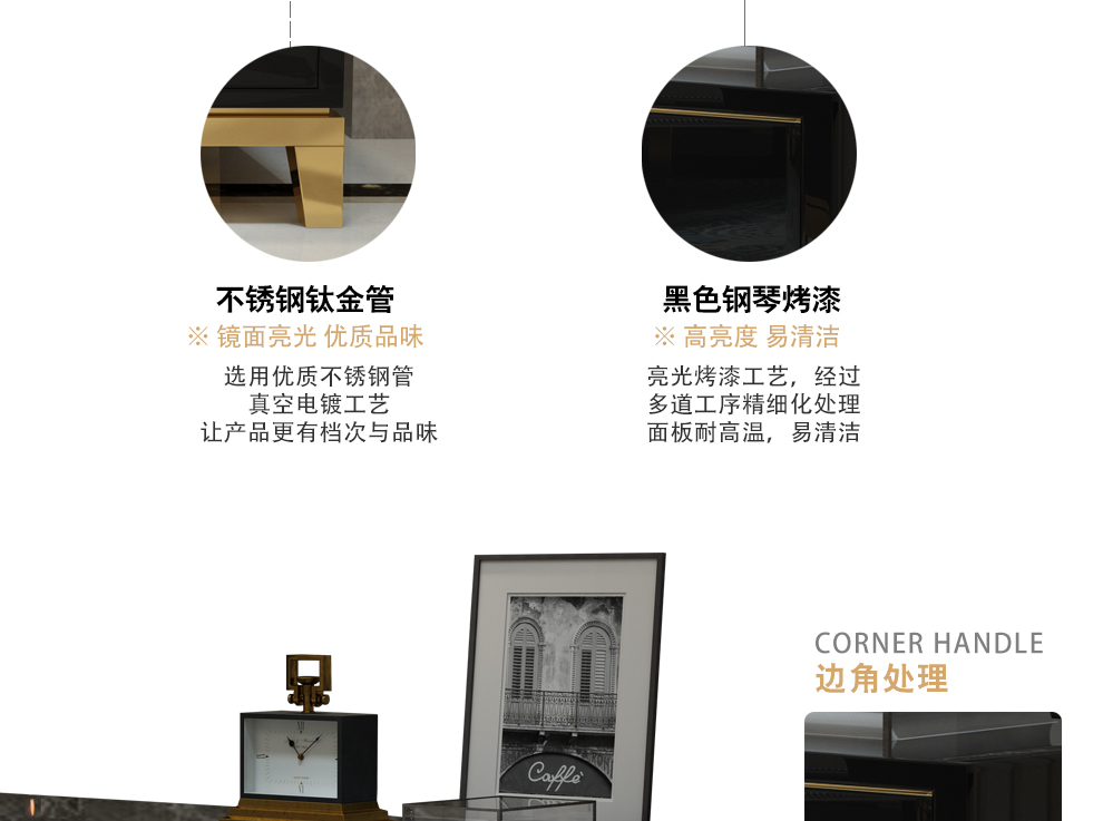 800×1200尺寸图片,淘宝长图800×1200制作 2米美式后现代茶几电视柜 茶几尺寸:长1200*宽800*高400mm_ 2折现价