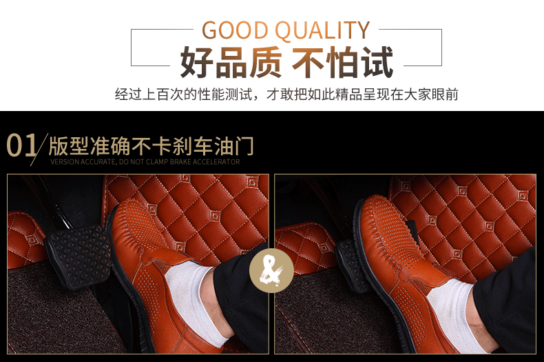 18款年长城哈弗h5哈佛17/16/15/14/13-10大全包围专用双层汽车脚垫