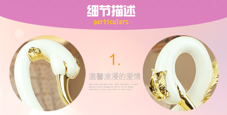 欣润情侣天鹅摆件 现代简约创意动物装饰品 货到付款 电镀金色大号一对