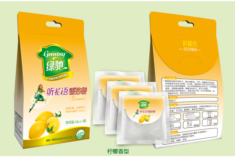
                                        
                                                            绿驰 10g*3袋洋甘菊香包袋 无火香薰香袋 衣柜汽车室内干花净化空气香薰精油 卧室除异味熏香                