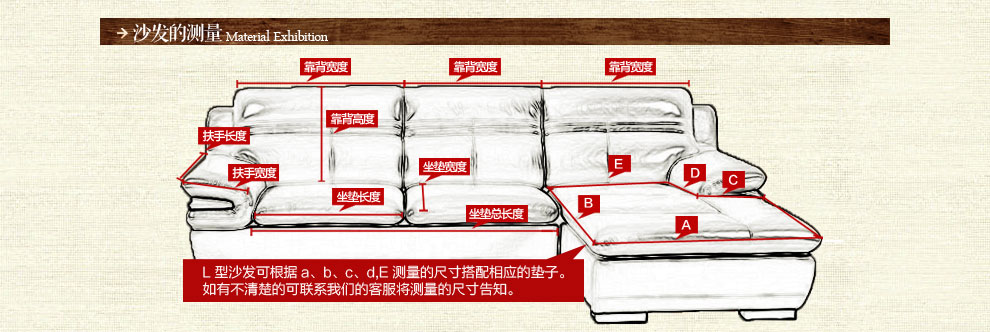 
                                        朴居 简约现代沙发垫时尚彩条棉麻沙发坐垫沙发巾套罩夏季 花边彩条沙发垫 彩条 90*150cm                