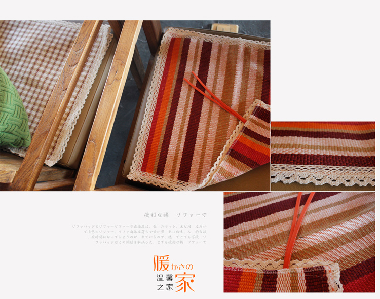 菲格迪娅 日式棉线编制45*45四季通用椅垫坐垫餐椅垫凳子防滑透气 翡翠绿 45*45cm