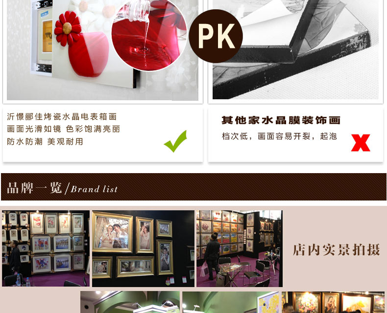 客厅装饰画现代简约沙发背景墙装饰画无框画餐厅卧室装饰画墙画 W68 60*60三件套
